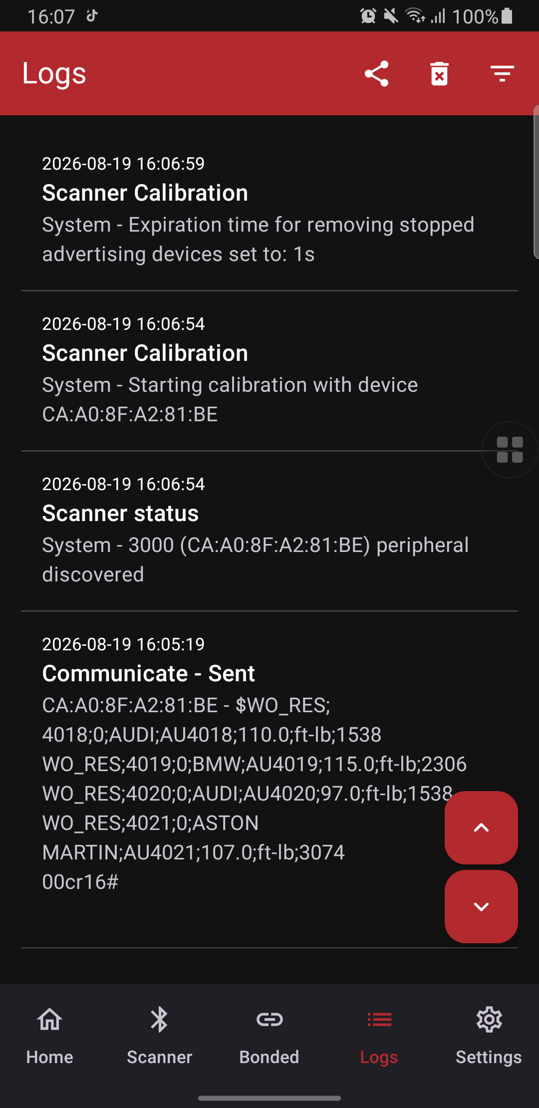 Logs Screen